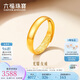 六福珠寶七夕禮物 足金光面黃金戒指婚嫁對(duì)戒女款開口戒 計(jì)價(jià) 約3.94克