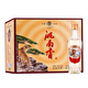 洮南香 老虎頭濃香型白酒純糧酒 吉林特產(chǎn)名酒口糧酒節日送禮 老虎頭 52度 430ml 12瓶
