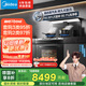 美的（Midea）【晴空黑色FX90】集成灶一體式 26風(fēng)量 蒸汽洗2.0 5.2kW燃?xì)庠?蒸烤箱一體機(jī) 國(guó)家補(bǔ)貼 家用灶具