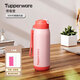 特百惠（Tupperware）吸管保溫杯510ml 304不銹鋼真空保溫杯大容量男女學(xué)生水杯 吸管保溫杯粉色 510ml
