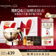 毛戈平魚(yú)子醬面膜安瓶精華保濕面部精華緊致護(hù)膚品套裝七夕情人節(jié)禮物