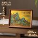 朱炳仁 千里江山桌屏畫  擺件客廳玄關(guān)桌面七夕禮物