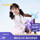 巴拉巴拉童裝女童連衣裙2024兒童裙子夏可愛印花仿背帶裙208224111062