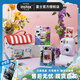 富士instax mini12 影像花室 拍立得照相機即拍即得mini11升級款 一鍵拍攝相機生日節(jié)日送禮送女友禮物鳶尾紫官方標配+20張相紙