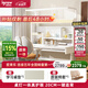 愛果樂（IGROW）小明同學(xué)兒童學(xué)習(xí)桌書桌實木升降護(hù)眼大路燈陽光桌椅套裝一體1.2m