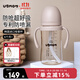 UBMOM吸管杯嬰兒寶寶學(xué)飲杯兒童喝水杯直飲杯ppsu吸管奶瓶一歲以上 咖色-專利防噴 280ml
