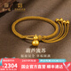 第一福葫蘆流蘇黃金手繩金珠手鏈手工編繩福祿足金999送女友七夕禮物 葫蘆流蘇 約2.69g 手工編繩*品牌禮盒*國檢證書
