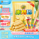 徐福記米格瑪夾心米果卷425g/袋餅干約35根小包裝休閑零食下午茶