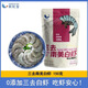新虹寶三去南美白蝦凈重150g蝦蝦仁生鮮對(duì)蝦去蝦線蝦類白蝦海蝦鮮蝦 150g(凈重)  *5袋