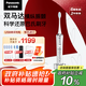 松下（Panasonic）電動(dòng)牙刷進(jìn)口雙馬達(dá)橫縱振懸浮充電護(hù)齦凈縫成人情侶生日七夕情人節(jié)禮物送男女友PDP67銀國(guó)家補(bǔ)貼