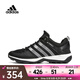 阿迪達斯 （adidas）中性TERREX DAROG PLUS H.RDY戶外鞋 HP8634 41