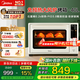 美的（Midea）石墨烯免預(yù)熱電烤箱P40家用大風(fēng)爐烤箱40升大容量 烘烤炸一體多層烘焙 全息大彩屏雪花搪瓷內(nèi)膽 【店長(zhǎng)推薦】 40L