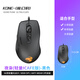 冰豹dc鼠標ROCCAT冰豹Kone Pure魔幻66豹夜梟SEL/Ultra輕量版OE標準版 夜梟ULTRA iCafe(輕量iCafe版)-黑 官方標配
