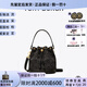 湯麗柏琦TORY BURCH【娜扎同款】湯麗柏琦手提包波士頓包女士水桶包斜挎包 黑色：小桶18*11*14