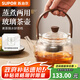 蘇泊爾（SUPOR）耐高溫玻璃提梁壺蒸煮泡養(yǎng)生壺普洱白茶煮茶器家用簡約辦公泡茶壺 【單壺】提梁煮茶壺820ml