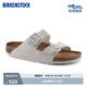 BIRKENSTOCK勃肯德國(guó)進(jìn)口女款牛皮絨面革軟底白色Arizona雙扣拖鞋 復(fù)古白色窄版1024516 38
