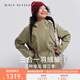 MAIA ACTIVE羽絨服三合一可拆卸 鴨絨防風(fēng)防水耐磨瑜伽外套上衣DJ001 西風(fēng)綠 M