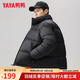 鴨鴨（YAYA）羽絨服男士短款2024年冬季新款時(shí)尚寬松立領(lǐng)保暖休閑面包服外套 摩卡黑色 L（建議120-140斤）