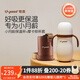 世喜保溫杯嬰幼兒寶寶保溫杯嬰兒水杯316不銹鋼外出便攜280ml 保溫杯+棕（杯套） 280ml