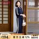 俞兆林媽媽秋裝套裝2025新款休閑運(yùn)動服兩件套中老年女春秋洋氣時(shí)尚外套 藏藍(lán)色 XL （推薦105斤以下）