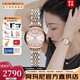 安普里奧·阿瑪尼（Emporio Armani）手表女士滿(mǎn)天星時(shí)尚鑲鉆高級感鋼帶皮帶石英表情人節禮物送女友 玫瑰金氣質(zhì)滿(mǎn)天星AR11223