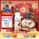 伊利安慕希荔枝黃桃燕麥風(fēng)味爆珠酸奶200g*8盒/箱 禮盒裝