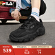 斐樂（FILA）官方掠奪者2男鞋跑步鞋網(wǎng)面鞋老爹鞋運動休閑鞋 黑/鍛鐵-BF 41