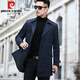 皮爾卡丹（pierre cardin）2025新款男士風(fēng)衣外套春秋季休閑中年商務(wù)百搭中長(cháng)款雙排扣夾克男 藏青色 L 175