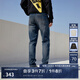 杰克·瓊斯（JACK&JONES）25年男裝潮流修身直筒彈力休閑百搭深色牛仔褲長褲子男士四季男褲 深牛仔藍(lán)085涼感 34 180 W34/L32