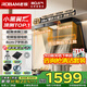 名氣老板油煙機灶具套裝【小黑翼Pro】28立方大吸力抽油煙機A586超薄變頻頂側(cè)雙吸三腔 【新升級A586】28立方薄頂側(cè)三吸單煙機