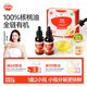 秋田滿滿 有機(jī)核桃油126ml 食用油_享6個(gè)月以上嬰兒寶寶輔食食譜