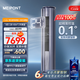 美邦（MEIPONT）支持?zhù)櫭芍锹?lián) 3匹飛凡 一級能效變頻 高端旋轉門(mén) 冷暖立柜式空調以舊換新 國家補貼 MAC72V1N9SR
