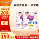 花王嬰兒尿不濕拉拉褲 超薄透氣大童 學(xué)步褲M58片*2包(6-11kg)