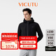 威可多（VICUTU）【破風者三代】男士城市輕戶外三防連帽舒彈夾克 藏藍色 175/92A