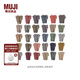 無(wú)印良品 MUJI 女式 余線(xiàn) 手套 DC04CC2A 混色 均碼 手套長(cháng)度320/手掌寬度85mm
