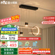 雷士（NVC）餐廳吊燈LED智能簡約北歐輕奢黑金餐桌帶筒燈長條燈WHDD40F/G-03