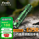 FENIX菲尼克斯 E05R強光戶外EDC小巧便攜鑰匙扣手電筒400流明USB直充 E05R(薄荷綠)