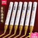 得力（deli）金色油漆筆加粗模型補(bǔ)金屬漆筆鍍金不掉色防水油性記號(hào)筆大容量簽到筆畫(huà)鞋涂鴉筆輪胎修補(bǔ)筆  【粗桿2.0】金色油漆筆 3支裝