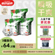 吉氏薄越【夏日輕薄透氣】拉拉褲XL54(12-17kg) 男女寶寶鎖水干爽尿褲