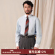 CULTUM1930s復古純棉拼色伊頓領(lǐng)修身襯衫男士商務(wù)休閑長(cháng)袖襯衣 藍色 40