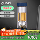 果茲（GUOZI）茶水分離杯雙層高硼硅玻璃杯辦公家用水杯男泡茶杯子七夕禮物