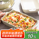 半物生活陶瓷烤盤烤箱用芝士焗飯盤家用雙耳焗飯烤盤微波爐盤子烘焙盤工具