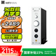 HIFIMAN（海菲曼）【國家補貼】 EF500解碼耳放一體機  家用桌面臺式R2R DAC 數字流媒體網(wǎng)播