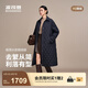 波司登（BOSIDENG）2025新款輕薄90鵝絨服女長款小香風(fēng)菱格襯衫領(lǐng)保暖外套B250134188 暮色深藍(lán)|5995 S 160/84A 體重約100-110斤