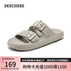 斯凱奇（Skechers）七夕禮物拖鞋男士夏季輕便一腳蹬運(yùn)動(dòng)休閑涼拖鞋透氣沙灘鞋243336