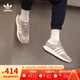 Adidas 阿迪達斯三葉草 RETROPY E5女子低幫休閑跑步鞋 Q47101 41