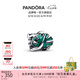 潘多拉（PANDORA）綠色龜背竹葉串飾琺瑯工藝三片卷曲大自然diy串珠七夕情人節(jié)禮物 1 793332C01 均碼