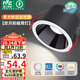 雷士（NVC）LED筒燈嵌入式客廳臥室過道天花燈7瓦黑杯暖白全光譜護(hù)眼【欣月】