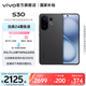 vivo S30 多彩輕薄直屏 5000萬索尼超級潛望長焦 高通第四代驍龍7 6500mAh長續(xù)航 新品手機 國家補貼 可可黑 12GB+256GB 贈TWS A4耳機