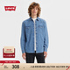 Levi's李維斯男士美式復(fù)古街頭潮流休閑百搭時尚牛仔襯衫外套 淺藍色 M